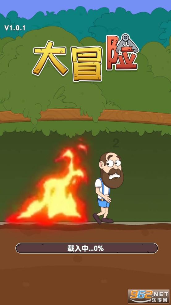 双波测流模式的多功能液位计