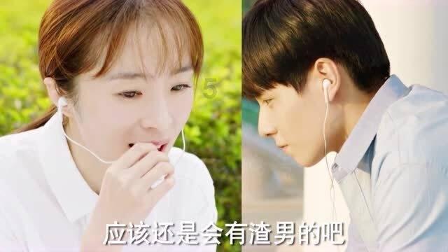如何打破偶像派和实力派次元壁?锐骐7给出新可能