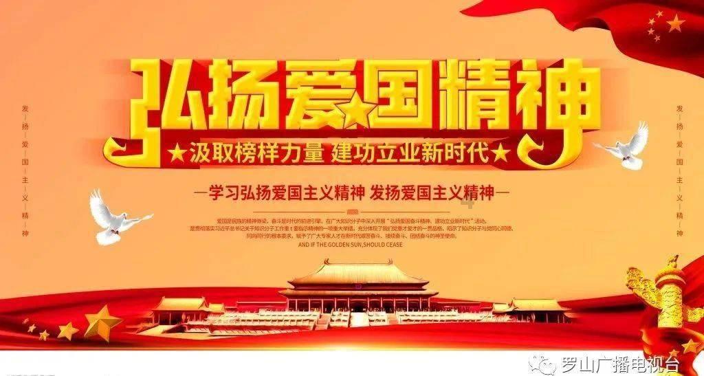镇平县东方华益志愿者团队开展“小包裹大梦想”进校园活动
