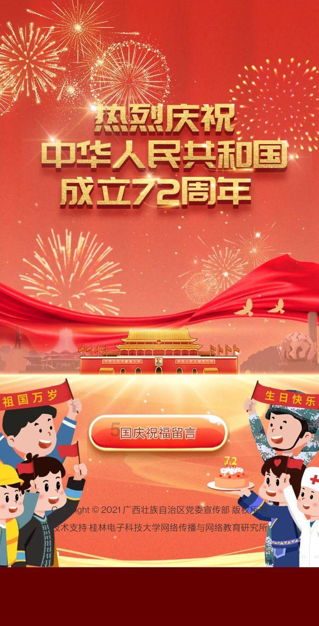 事态再升级!新余火灾后续:被烧掉的培训机构,竟然发生连锁反应